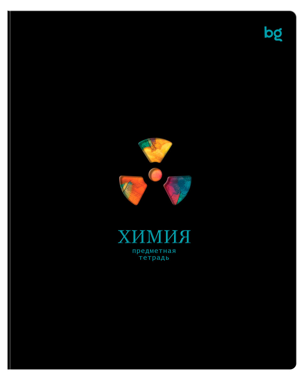 

Тетрадь предметная BG Информационное поле Химия в клетку А5, 48 л