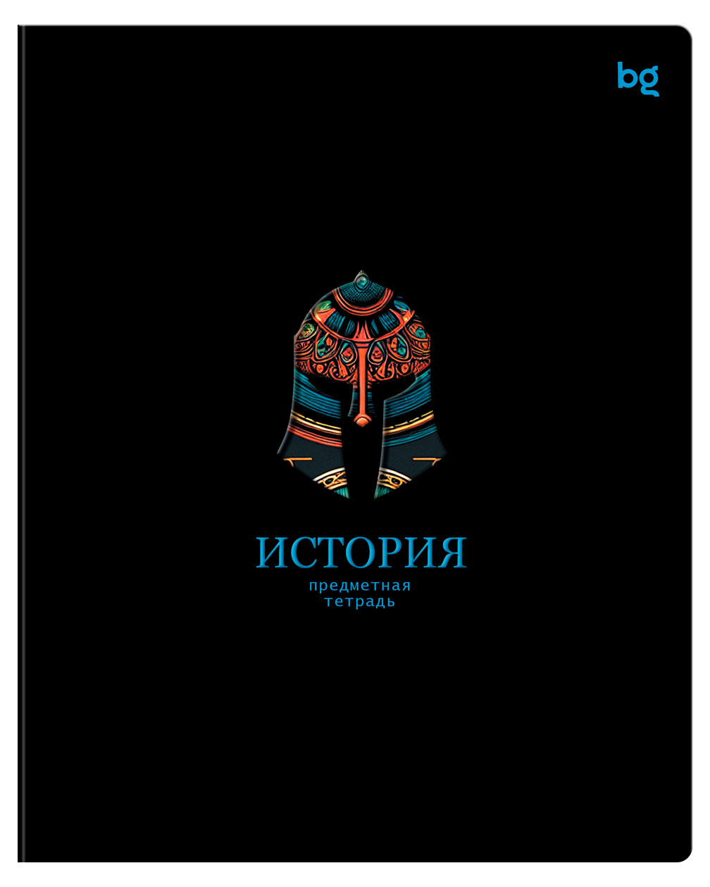 

Тетрадь предметная BG Информационное поле История в клетку А5, 48 л