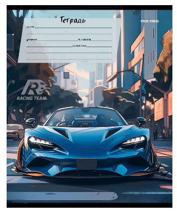 

Тетрадь Prof-Press в клетку А5 18 л, 1 шт в ассортименте