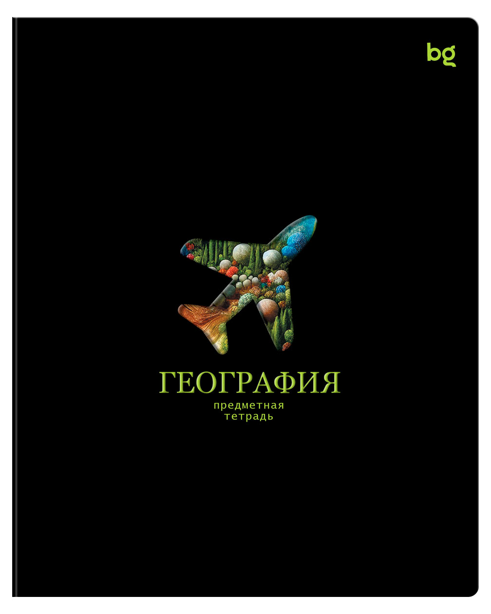

Тетрадь предметная BG Информационное поле География в клетку А5, 48 л
