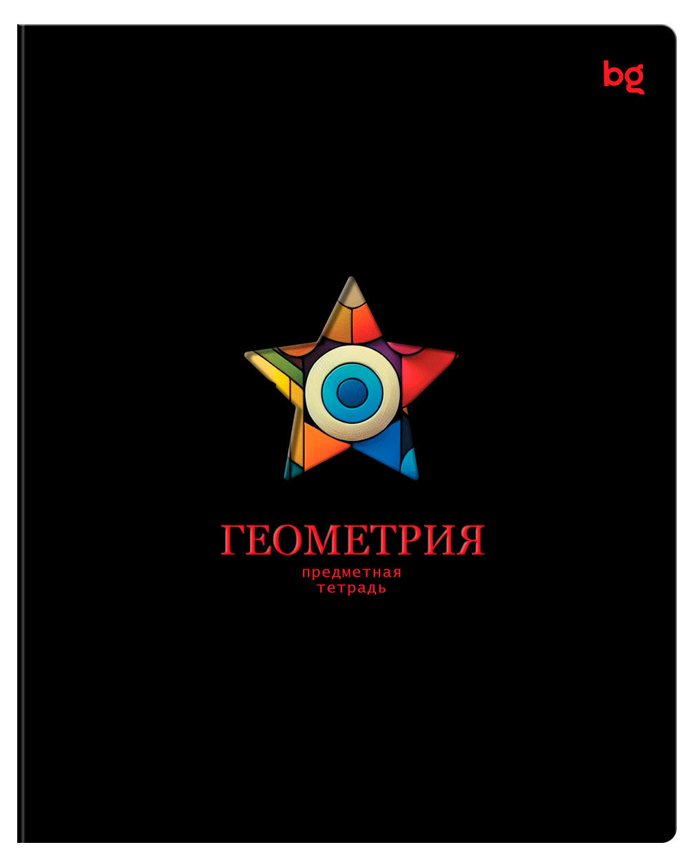 

Тетрадь предметная BG Информационное поле Геометрия в клетку А5, 48 л