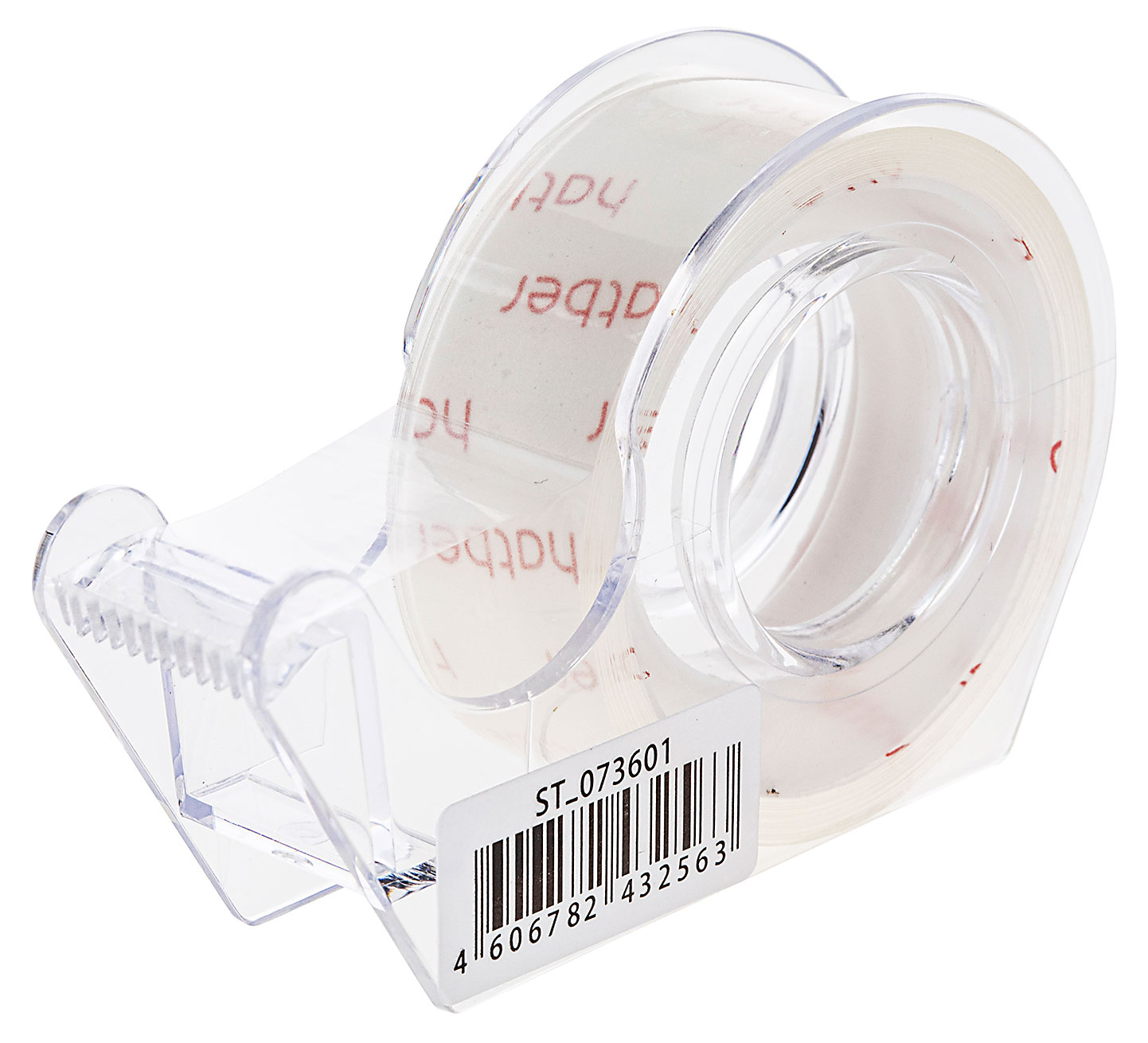 

Клейкая лента Hatber, 15ммх10м