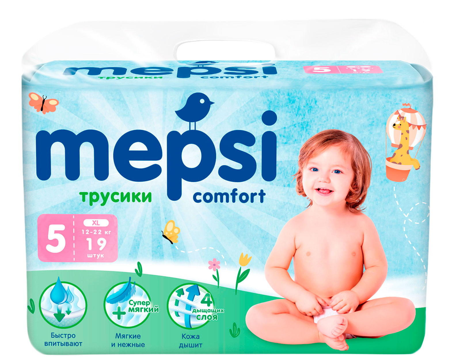 

Трусики-подгузники Mepsi Comfort XL 5 (12-22кг), 19 шт