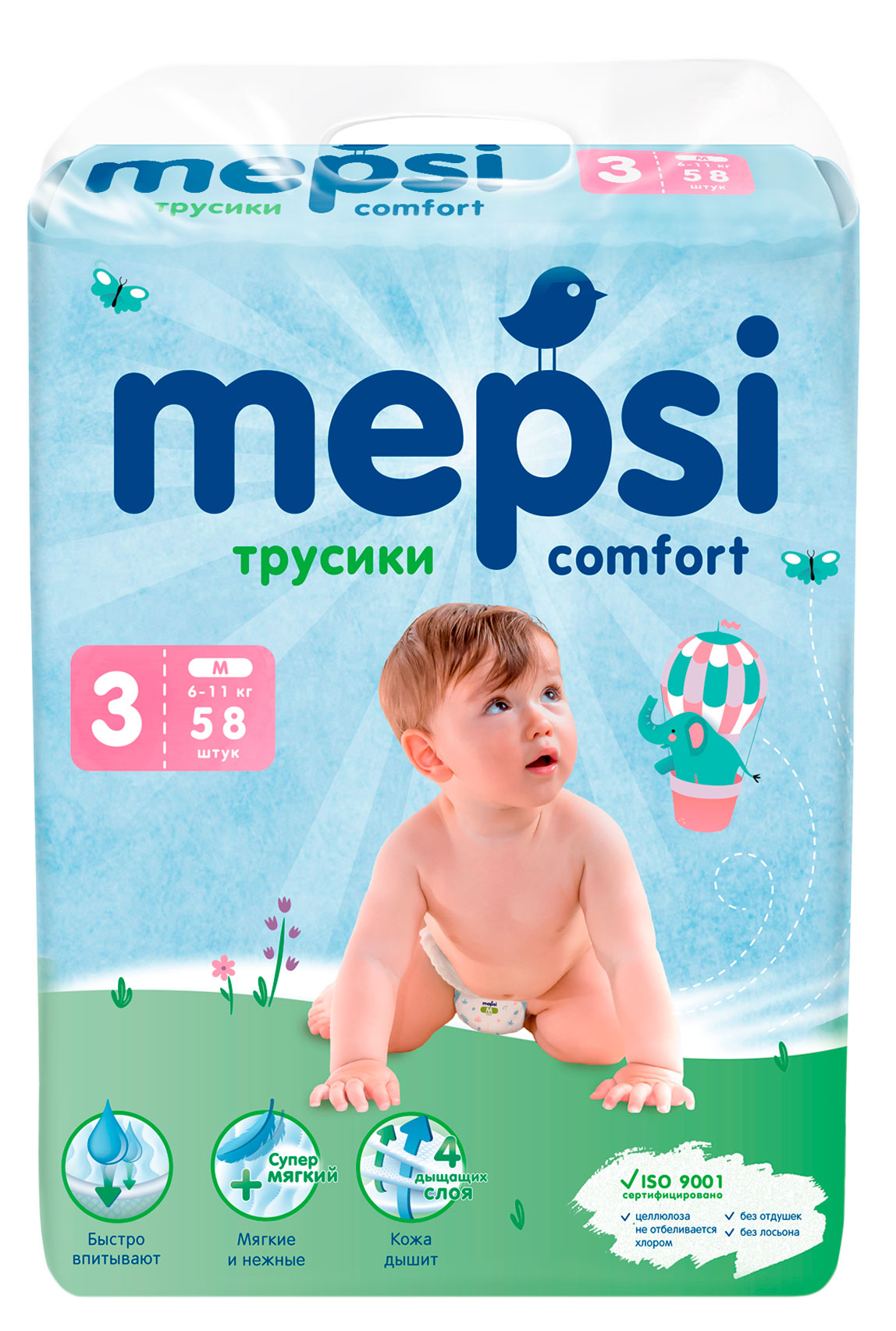 Изображение товара Трусики-подгузники Mepsi Comfort М 3 58 шт для детей 6-11 кг гипоаллергенные