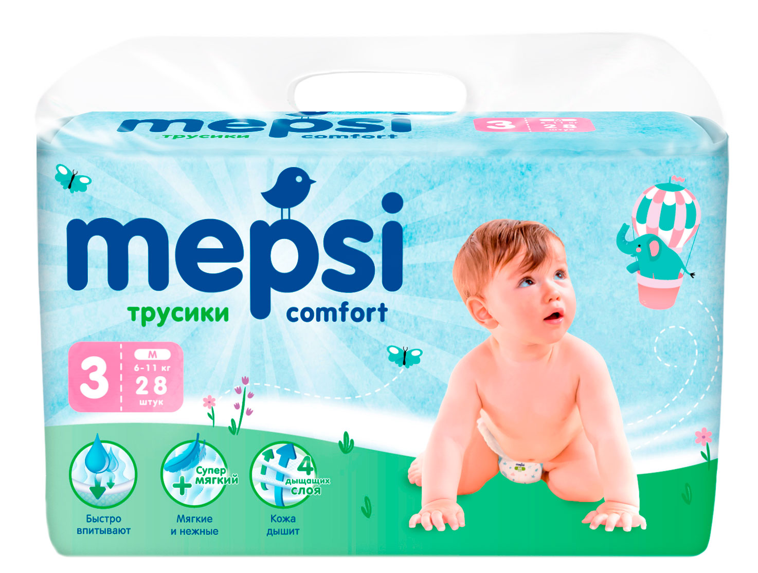 

Трусики-подгузники Mepsi М 3 (6-11кг), 28 шт