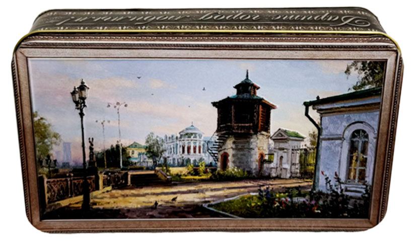 Городничев | Набор конфет «Городничев» Сердце Екатеринбурга, 110 г