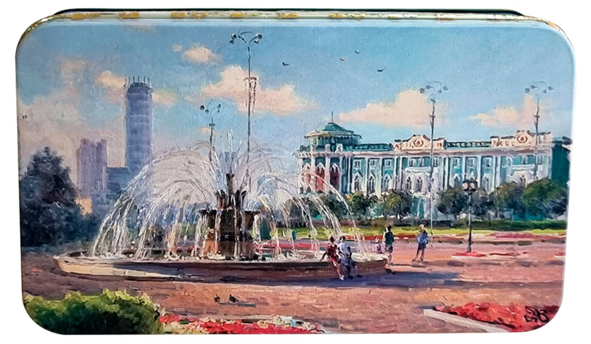 Городничев | Набор конфет «Городничев» Дом Севастьянова, 110 г