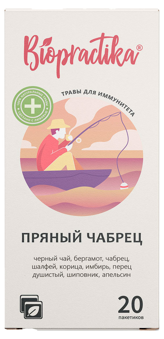 

Чай черный Biopractika Пряный чабрец, 20 пакетиков