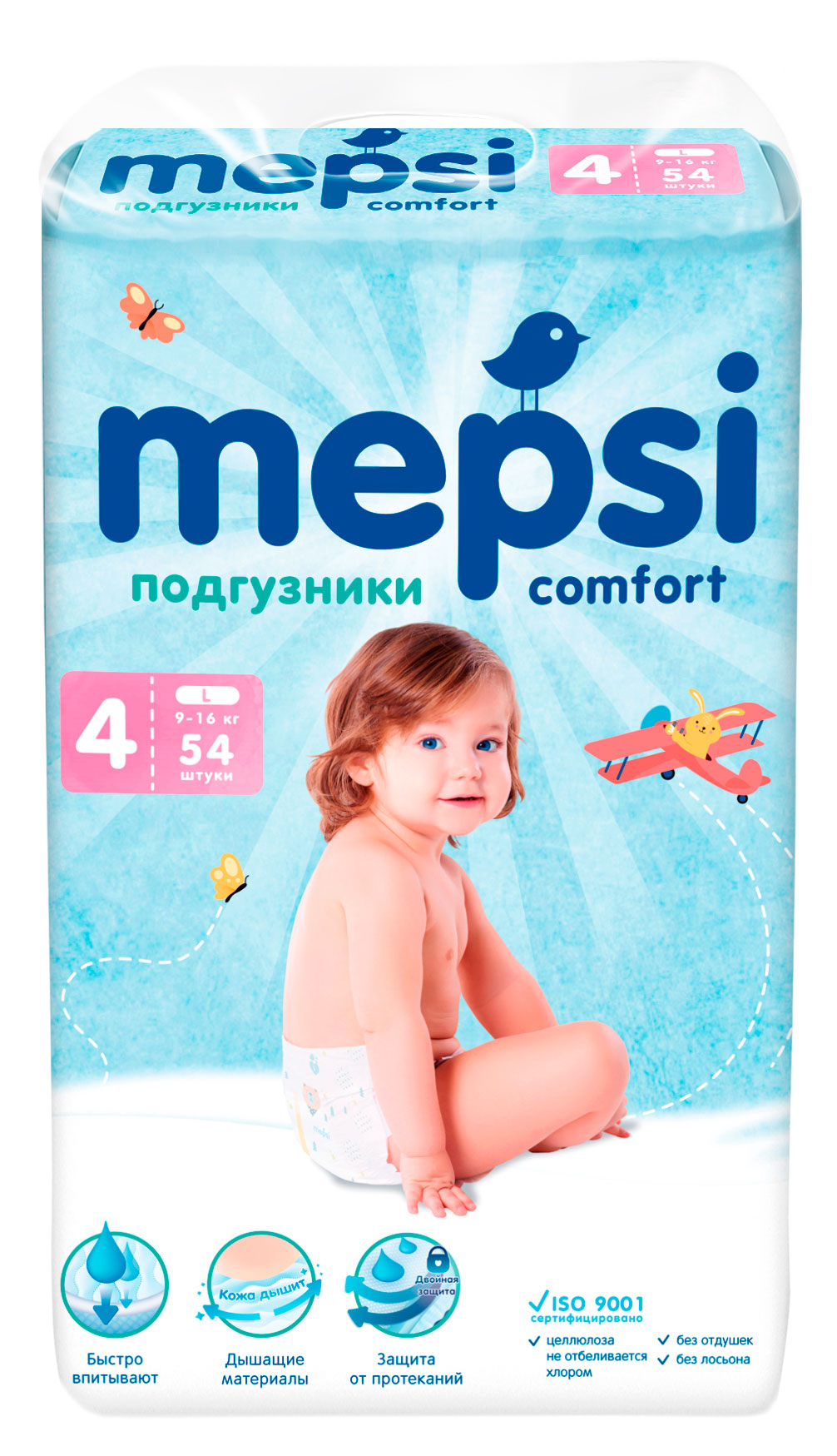 

Подгузники детские Mepsi L 4 (9-16кг), 54 шт