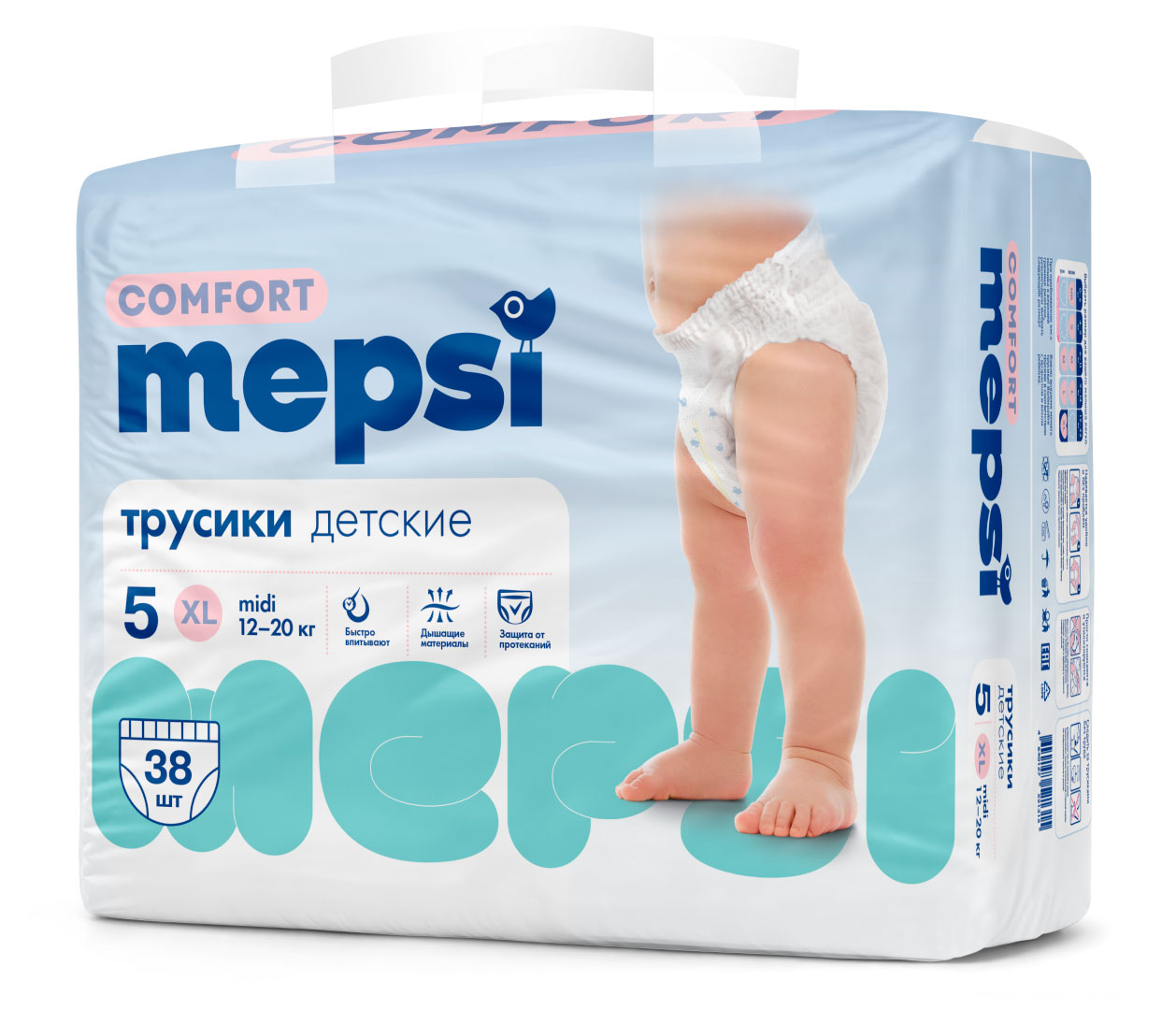 

Трусики-подгузники Mepsi Comfort ХL 5 (12-20кг), 38 шт