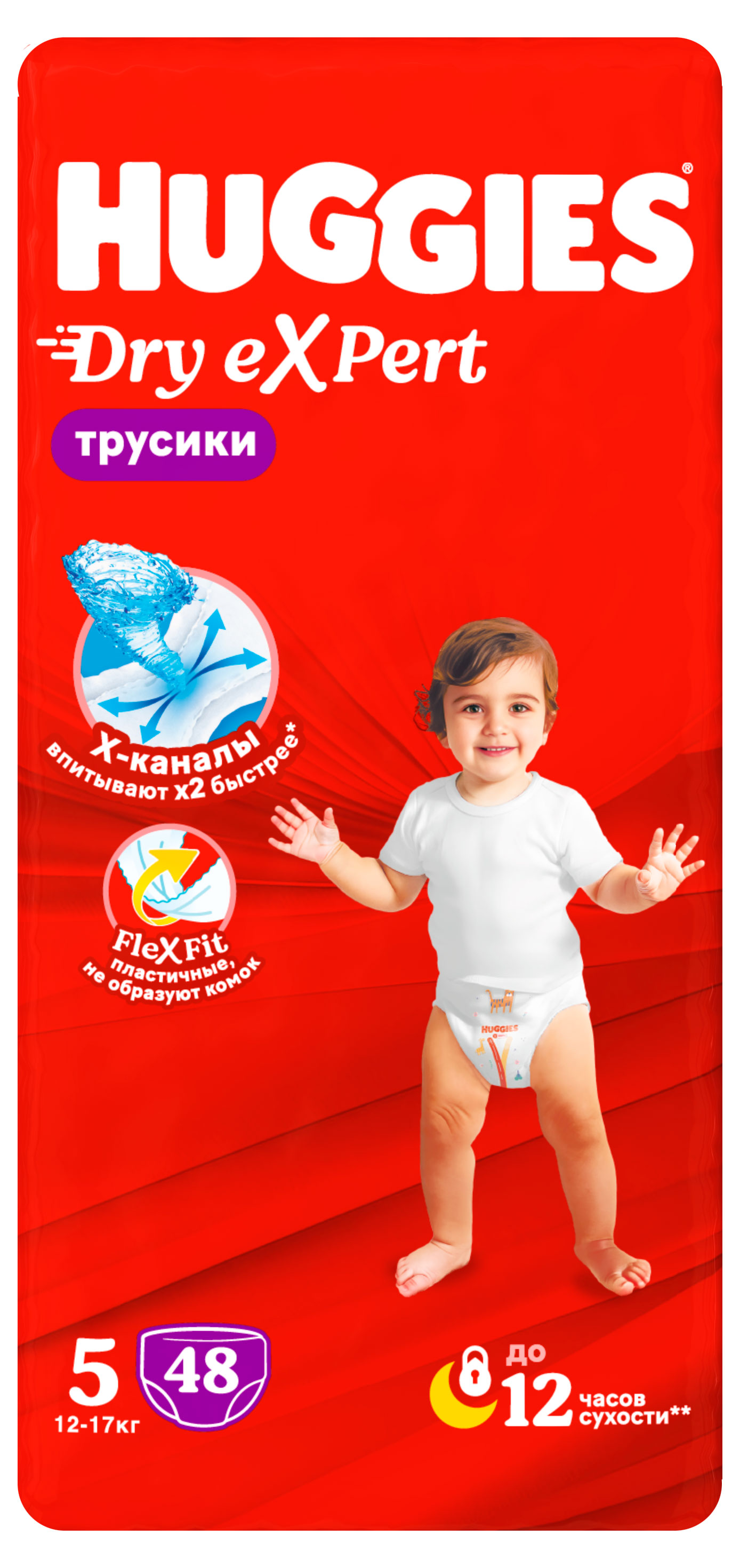

Трусики Huggies Dry Exrert р 5 (12-17кг), 48 шт
