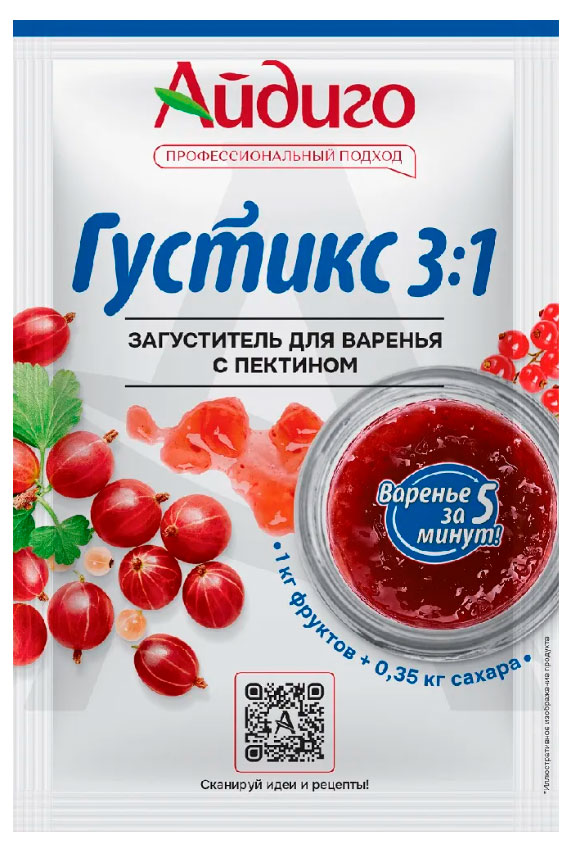 

Загуститель для варенья Айдиго с пектином Густикс 3:1, 22 г