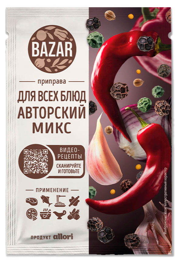 

Приправа Bazar Авторский микс, 20 г