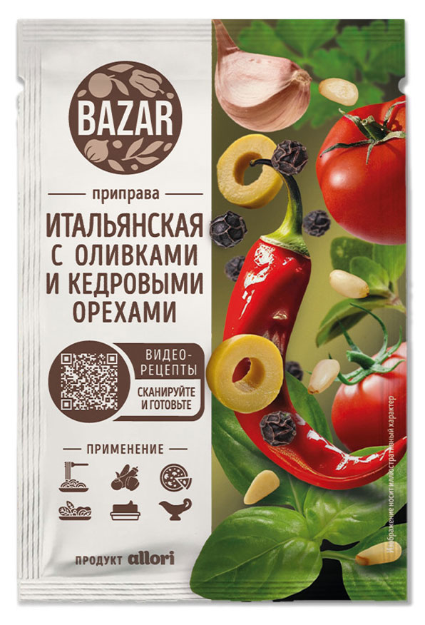 

Приправа Bazar Итальянская с оливками и кедровыми орехами, 15 г