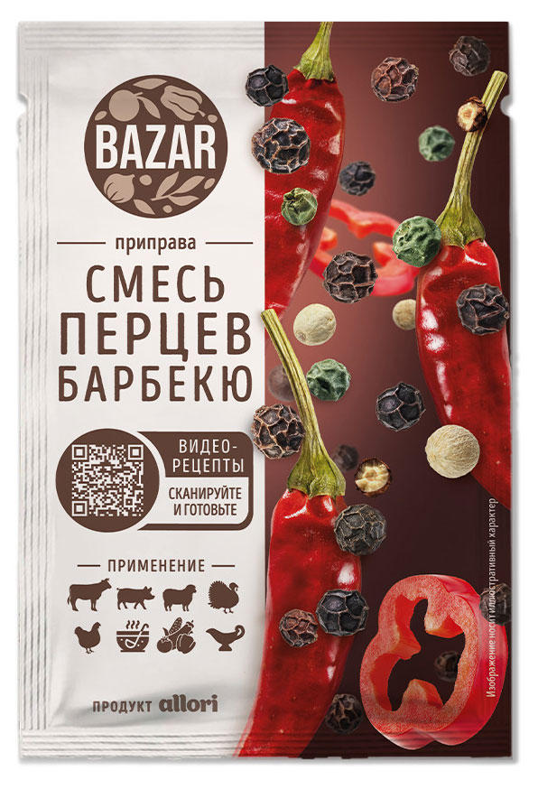 

Приправа Bazar Смесь перцев барбекю, 15 г