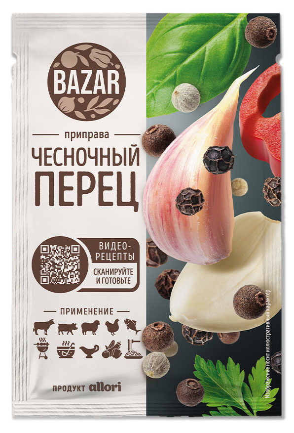 

Приправа Bazar Чесночный перец, 12 г