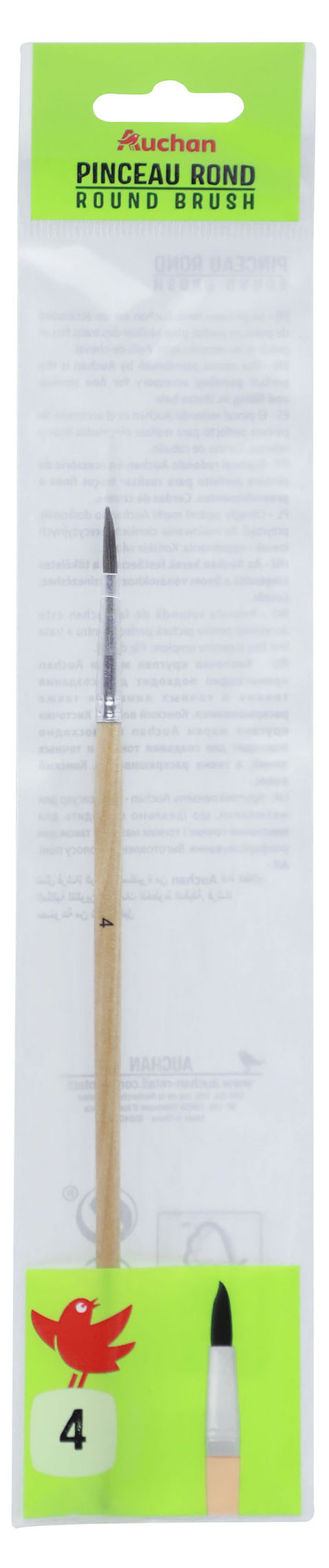 

Кисть АШАН Красная птица белка, 4