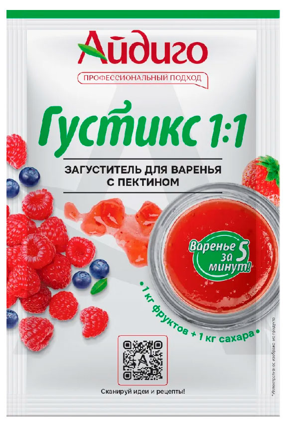 

Загуститель для варенья Айдиго с пектином Густикс 1:1, 22 г