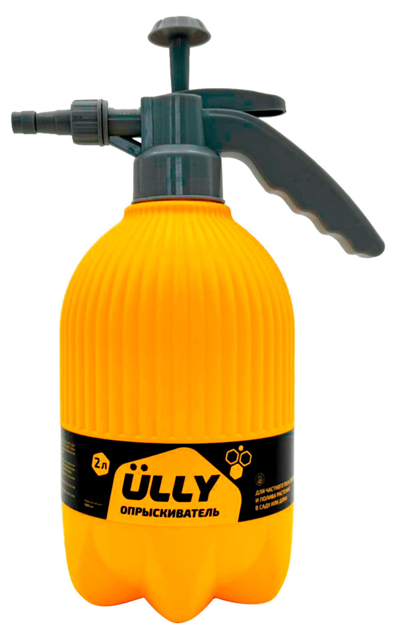 Изображение товара Опрыскиватель садовый ULLY, 2 л