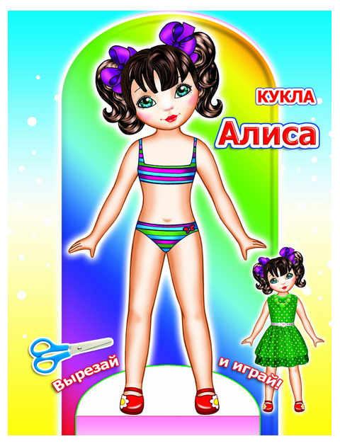 https://www.auchan.ru/files/original/35434616
