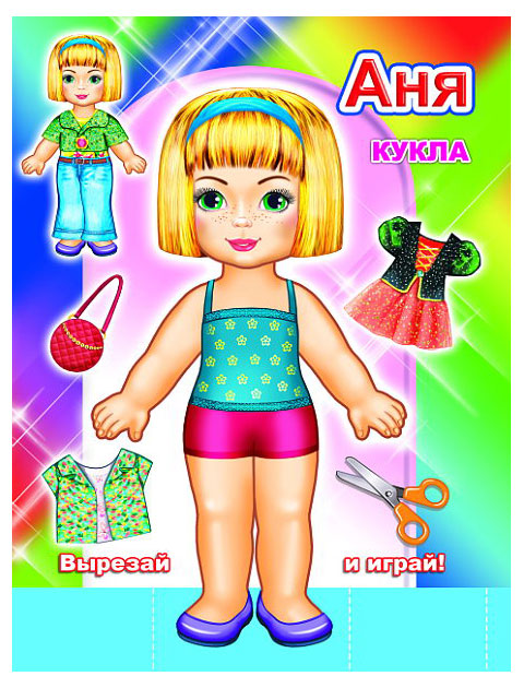 https://www.auchan.ru/files/original/35434622