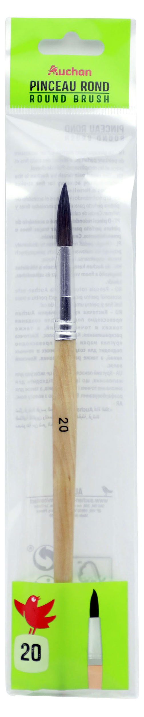 

Кисть АШАН Красная птица пони, 20