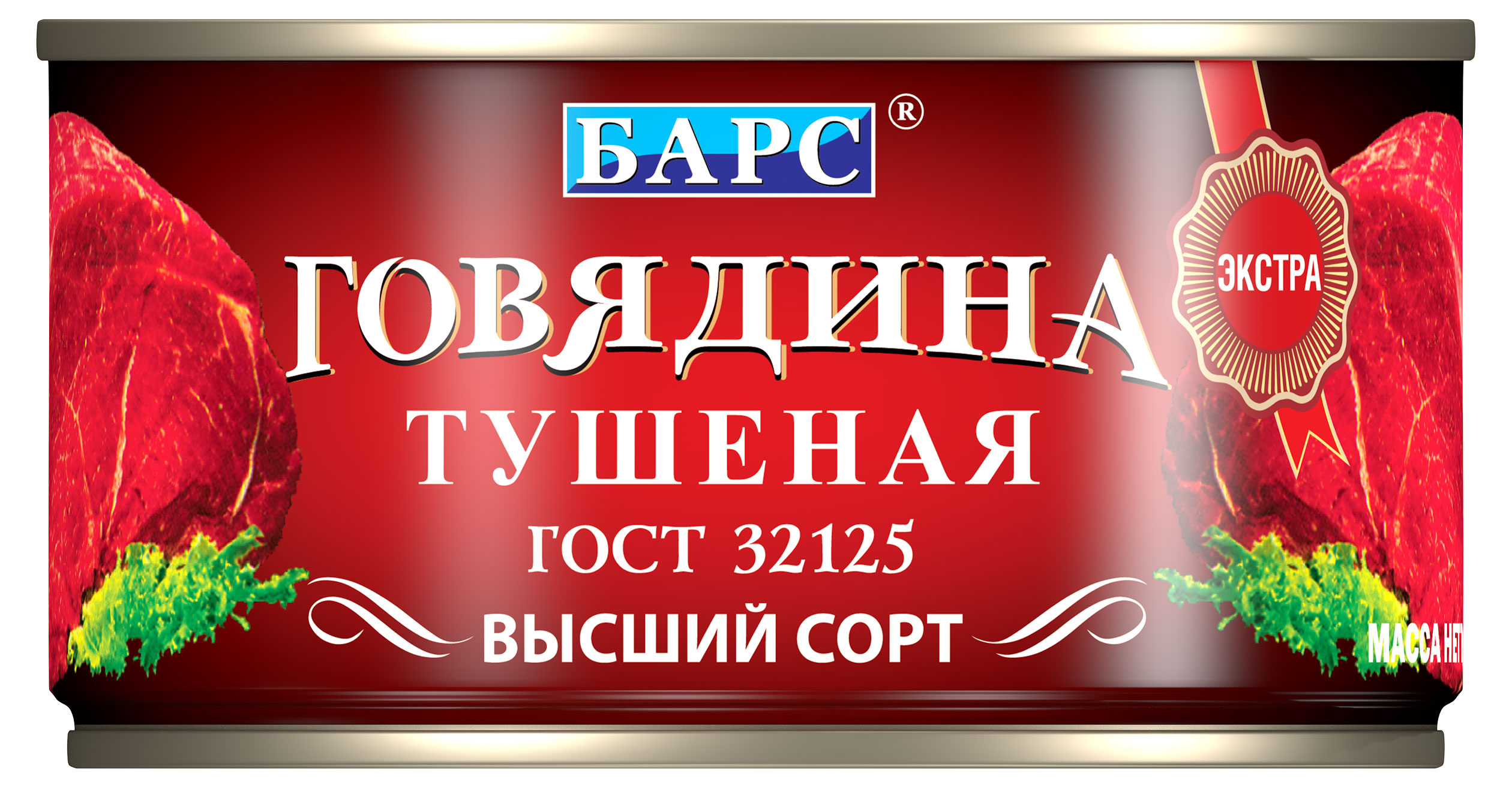 

Говядина тушеная Барс Экстра высший сорт ГОСТ, 325г