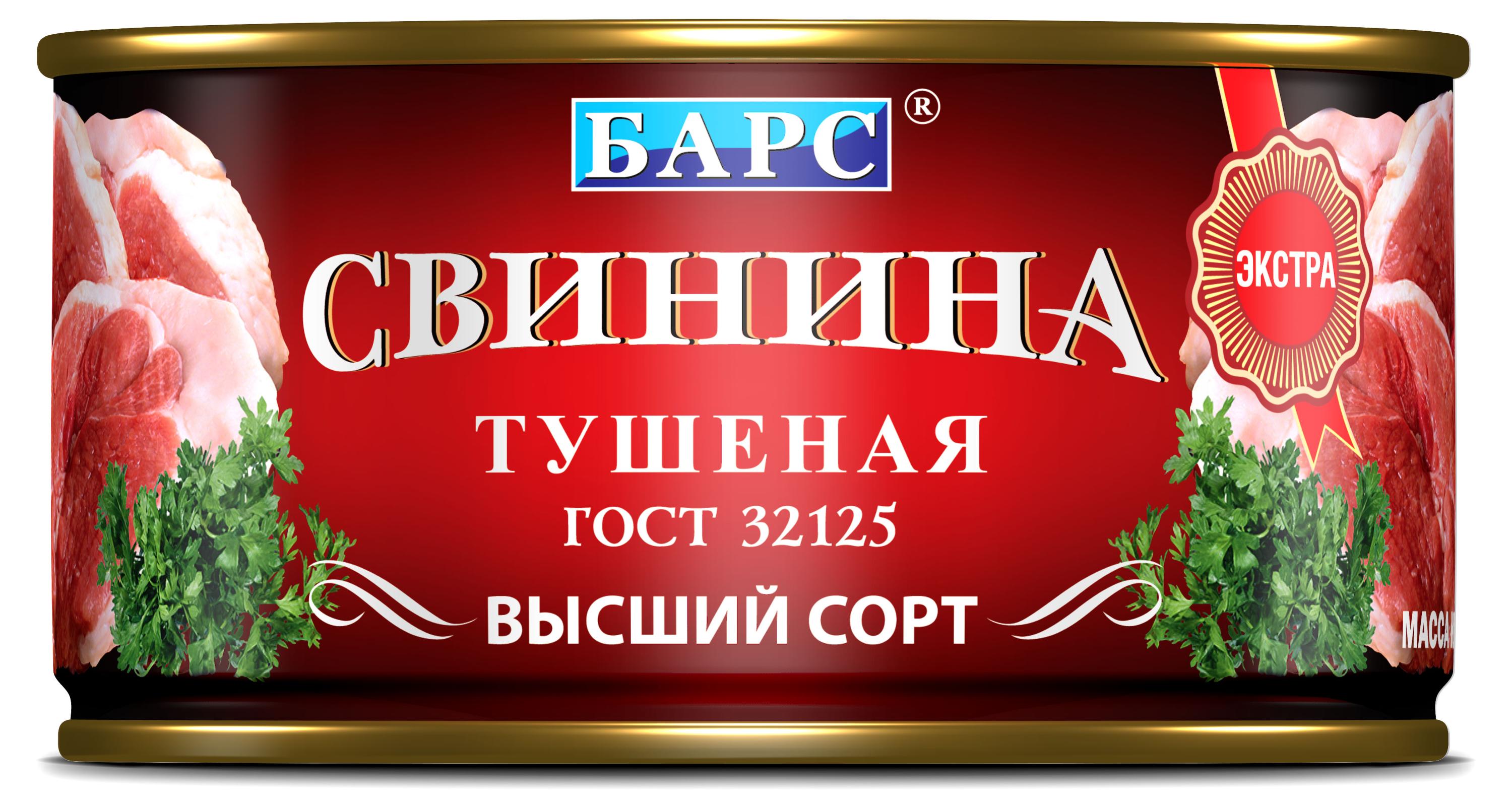 

Свинина тушеная БАРС высший сорт, 325 г