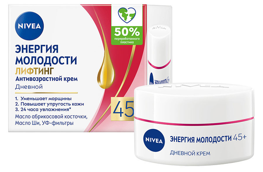 

Крем для лица дневной NIVEA Антивозрастной Энергия Молодости Лифтинг 45+ против морщин, 50 мл