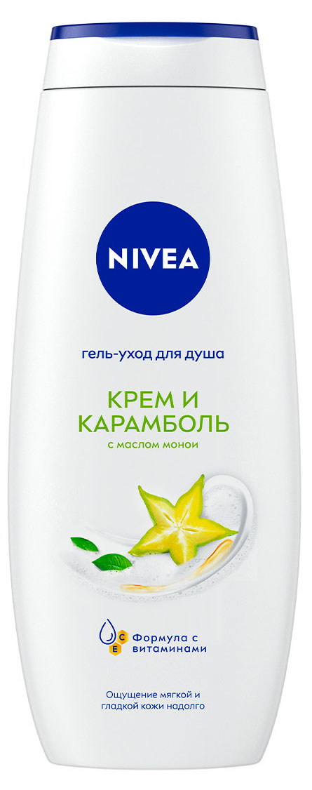

Гель-уход для душа NIVEA Крем и Карамболь с ароматом тропических фруктов, 500 мл