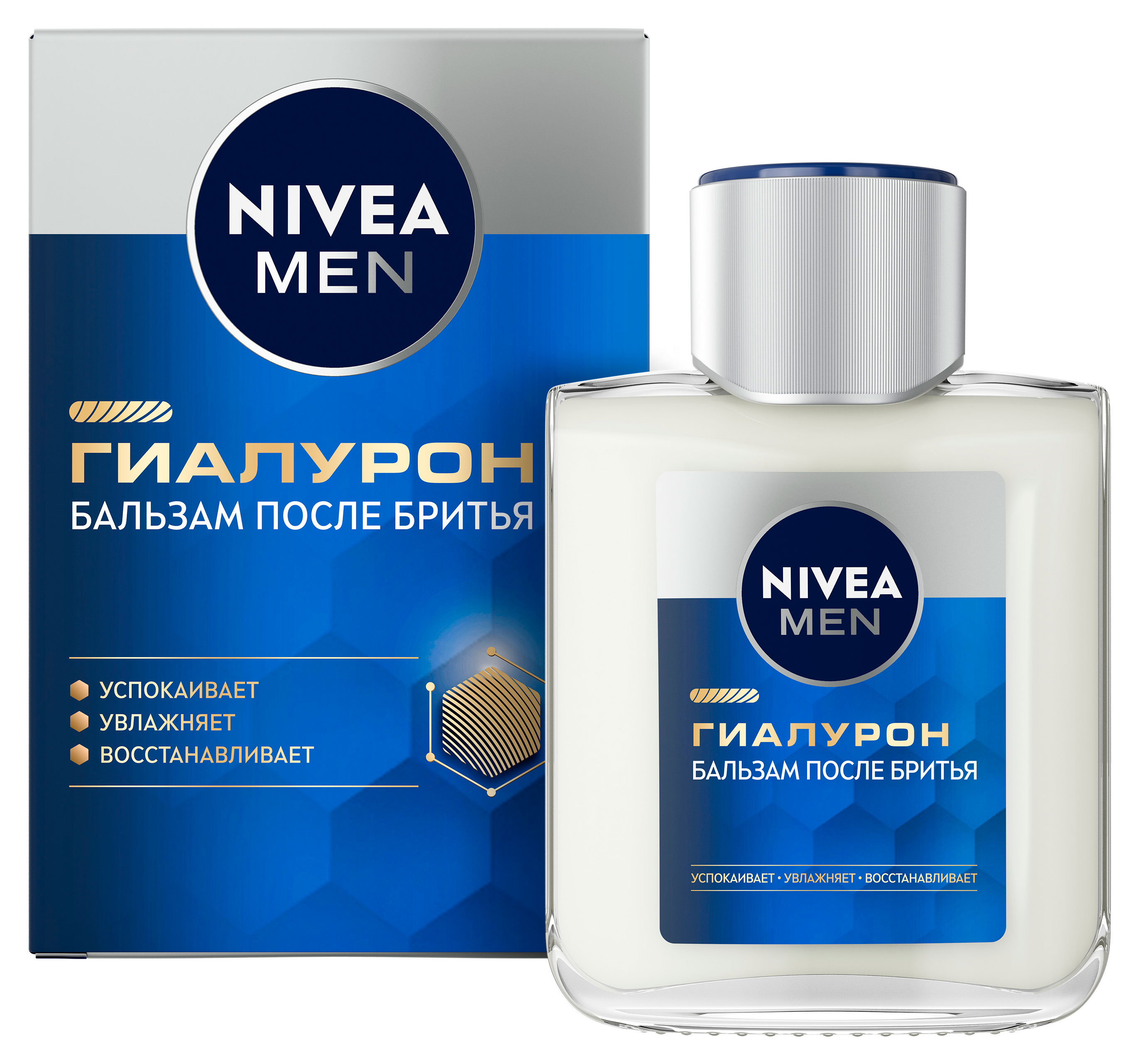 

Бальзам после бритья NIVEA Гиалурон, 100 мл