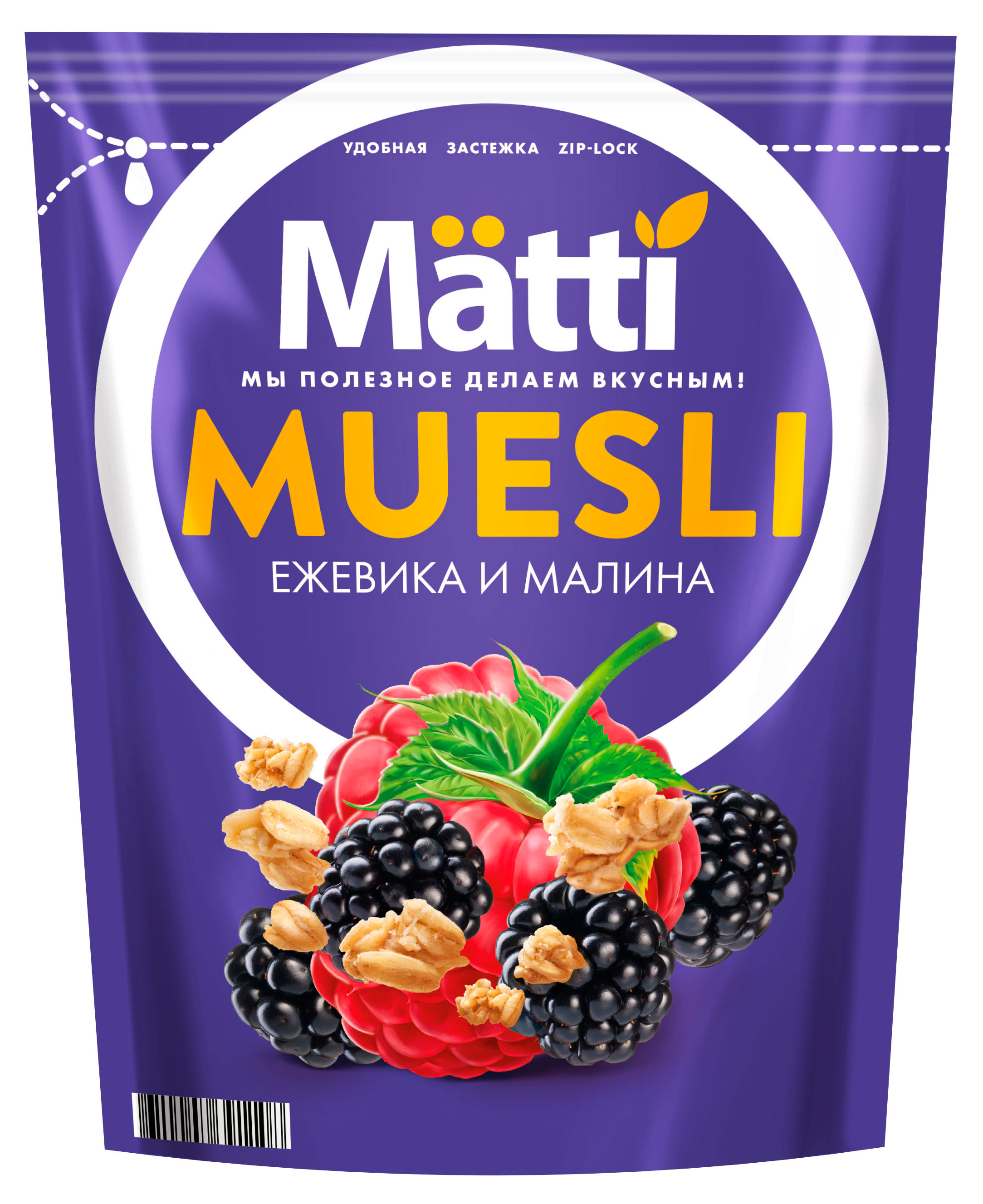 

Мюсли Matti ежевика и малина, 250 г