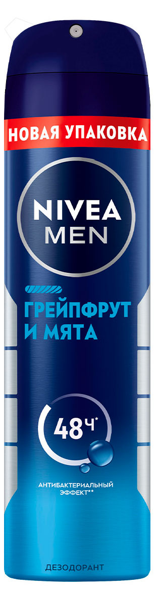 

Дезодорант спрейт NIVEA Грейпфрут и мята, 150 мл