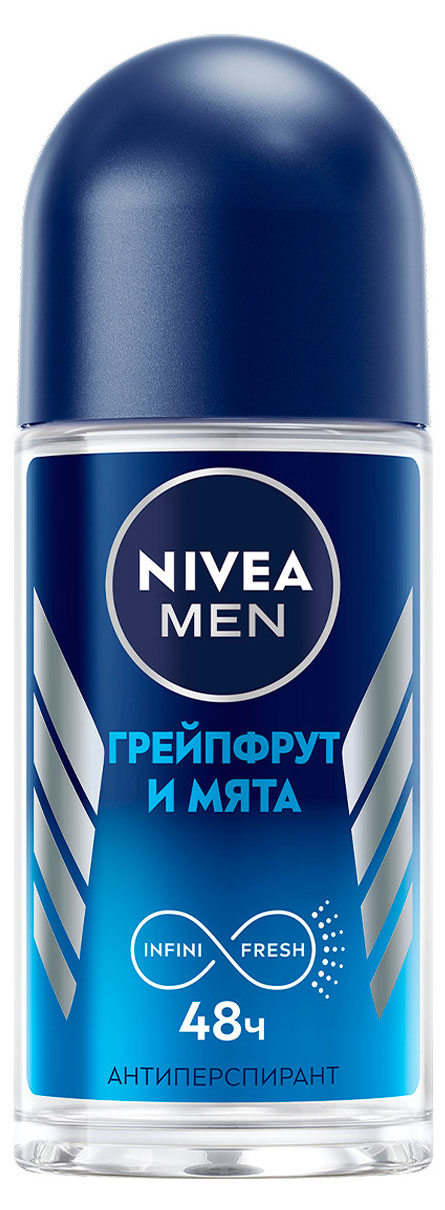 

Дезодорант-антиперспирант шариковый NIVEA MEN Грейпфрут и мята, 50 мл