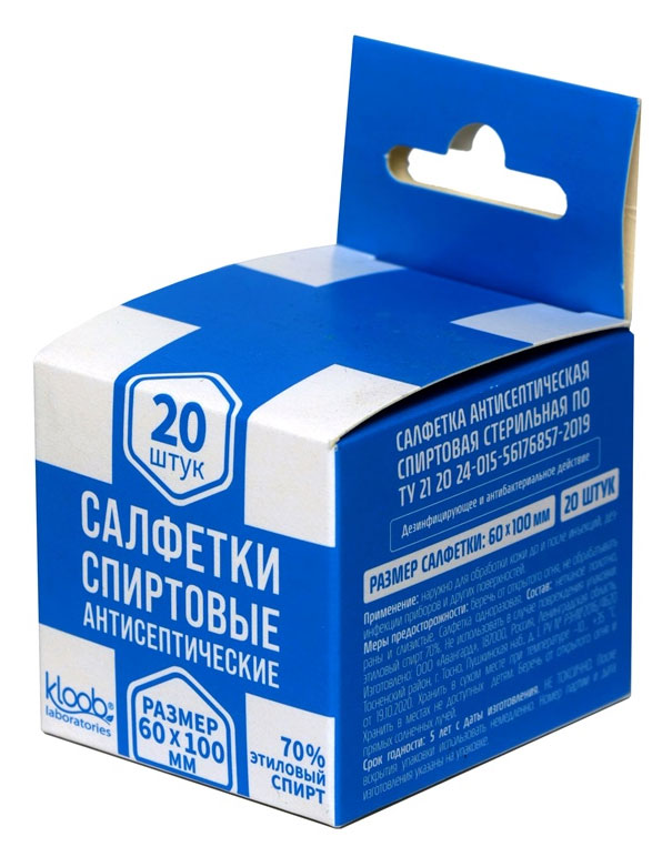 

Салфетки спиртовые антисептические Kloob laboratories, 20 шт