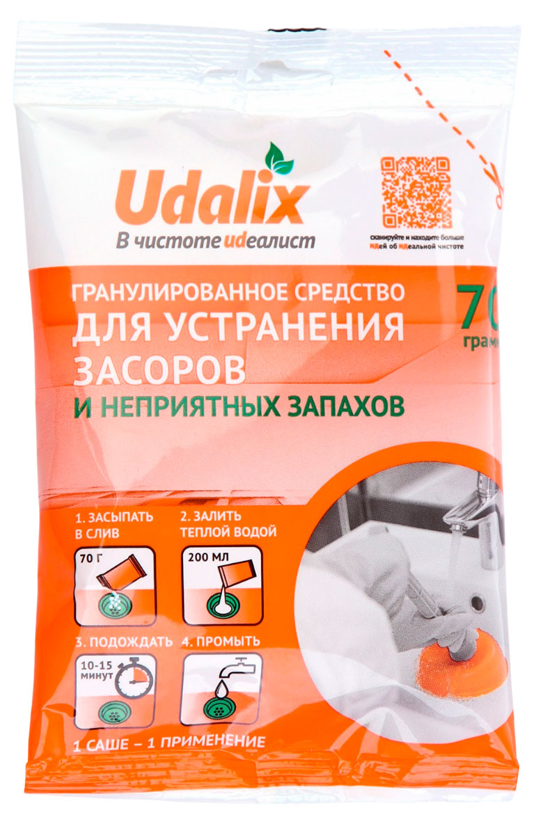 

Средство для удаления засоров Udalix, 70 г