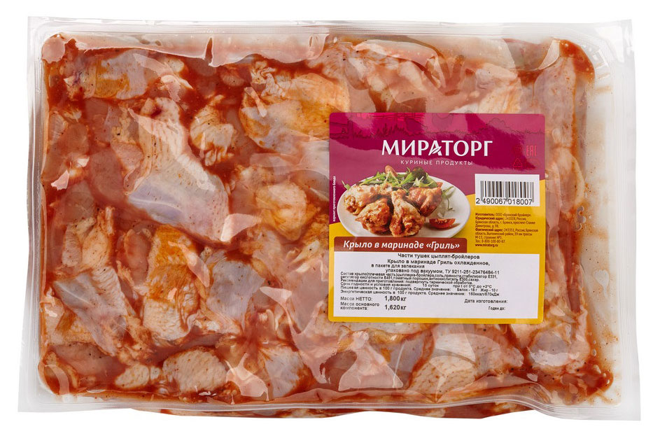 

Крыло цыпленка-бройлера Мираторг Гриль в маринаде, вес