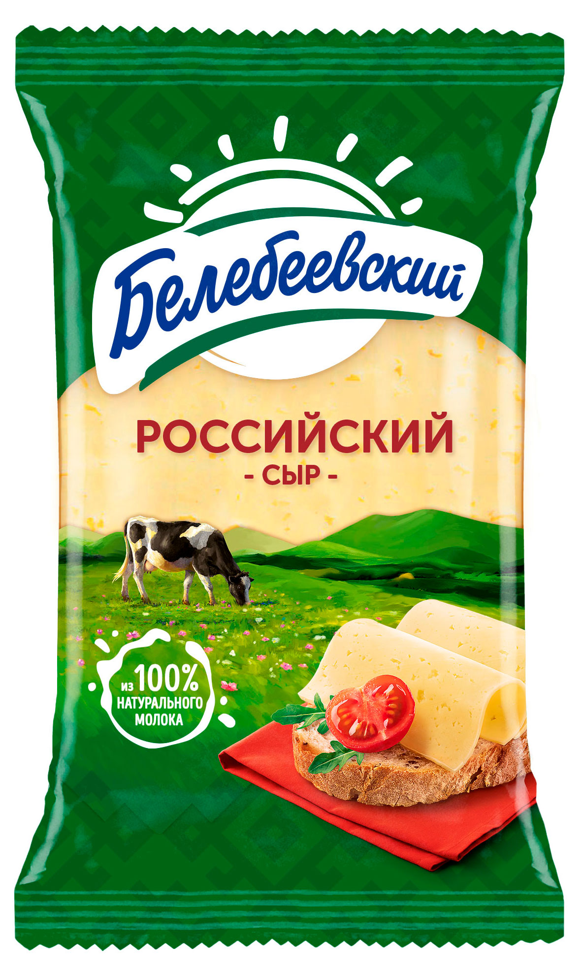 

Сыр полутвердый Белебеевский Российский халяль 50% ГОСТ БЗМЖ, 190 г