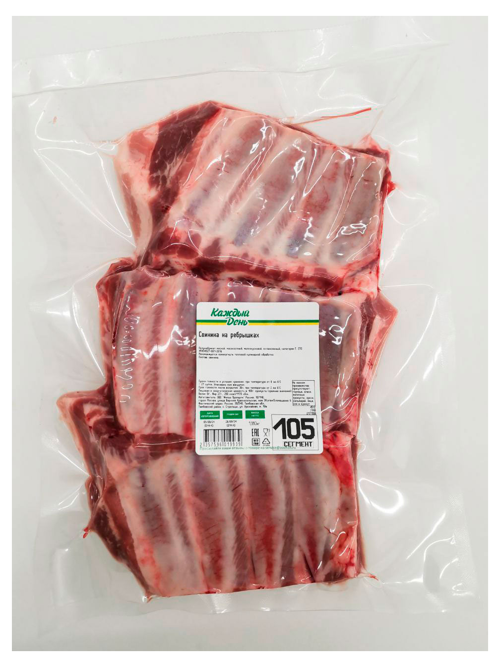 

Свинина Каждый день на ребрышках, ~ 2 кг