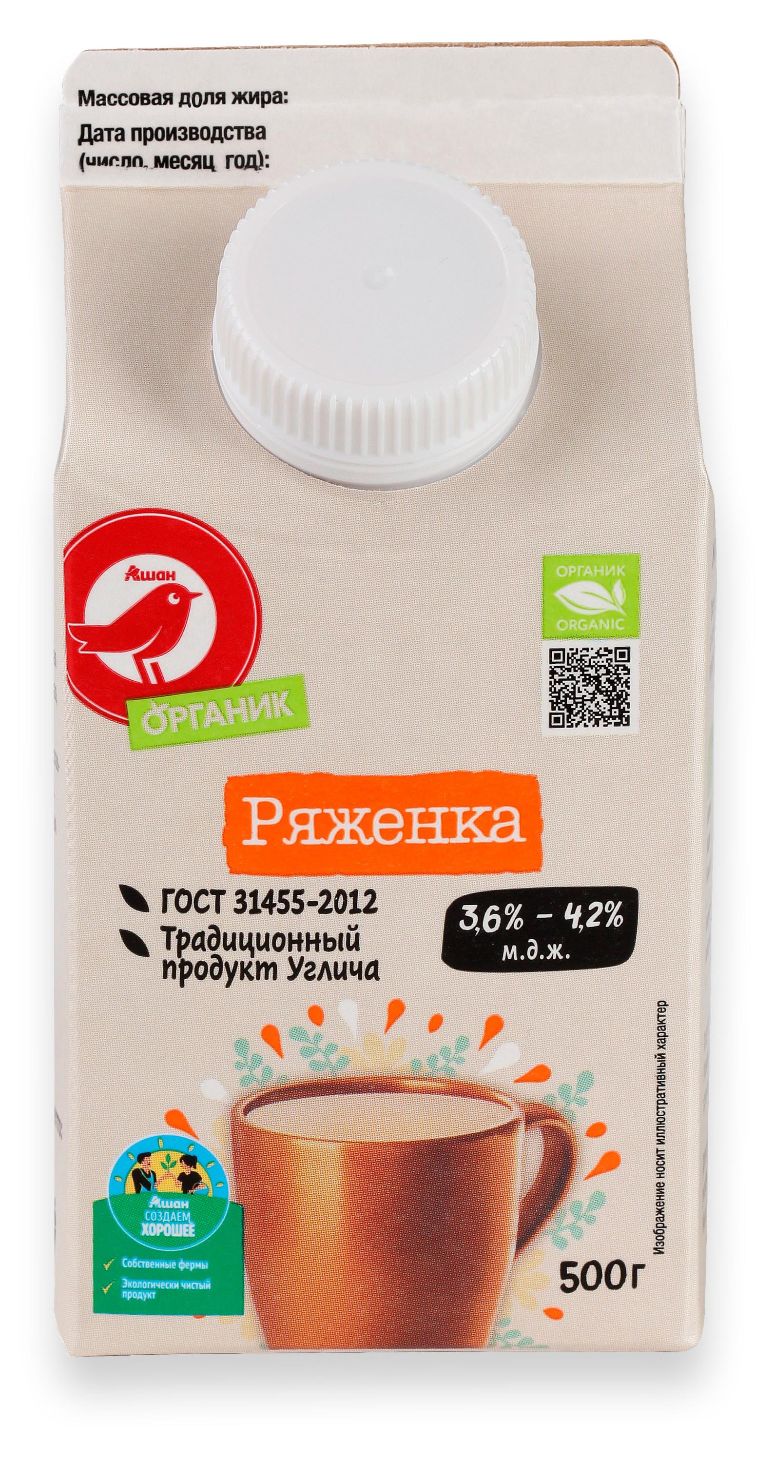 

Ряженка АШАН Красная птица Органик ГОСТ 3,4-4,2% БЗМЖ, 500 мл