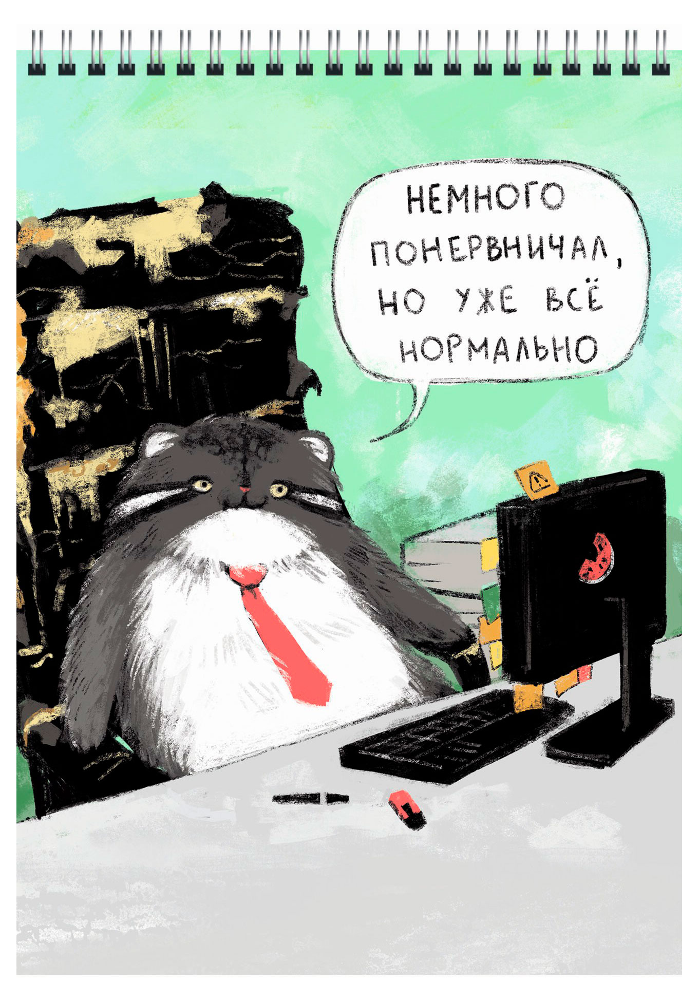 

Блокнот Listoff А5 клетка, 60 л