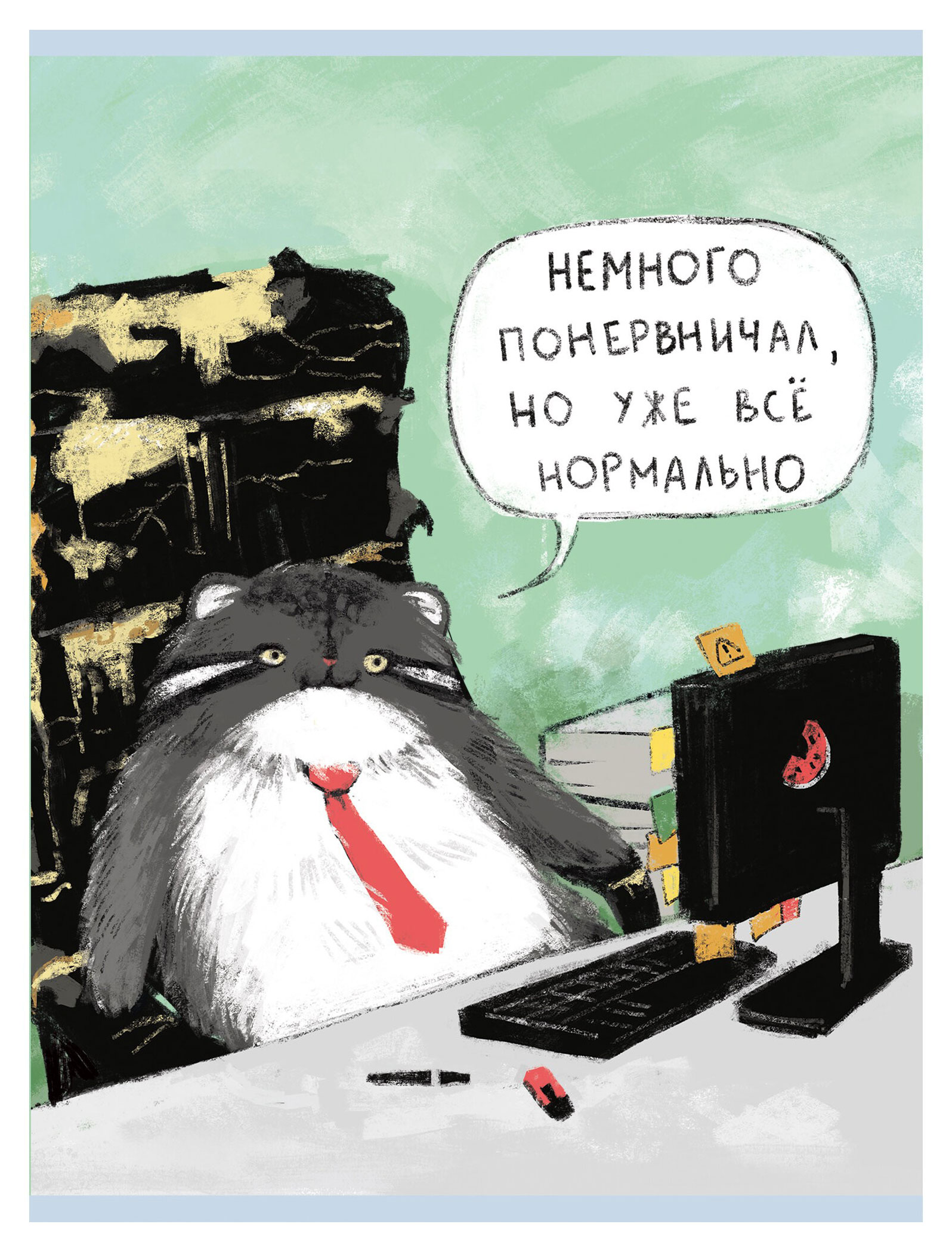 

Тетрадь для конспектов Listoff А4 клетка, 48 л