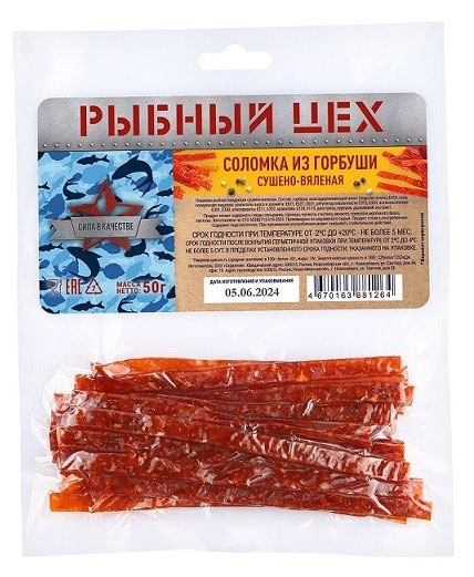 

Горбуша сушено-вяленая Рыбный цех соломка, 50 г