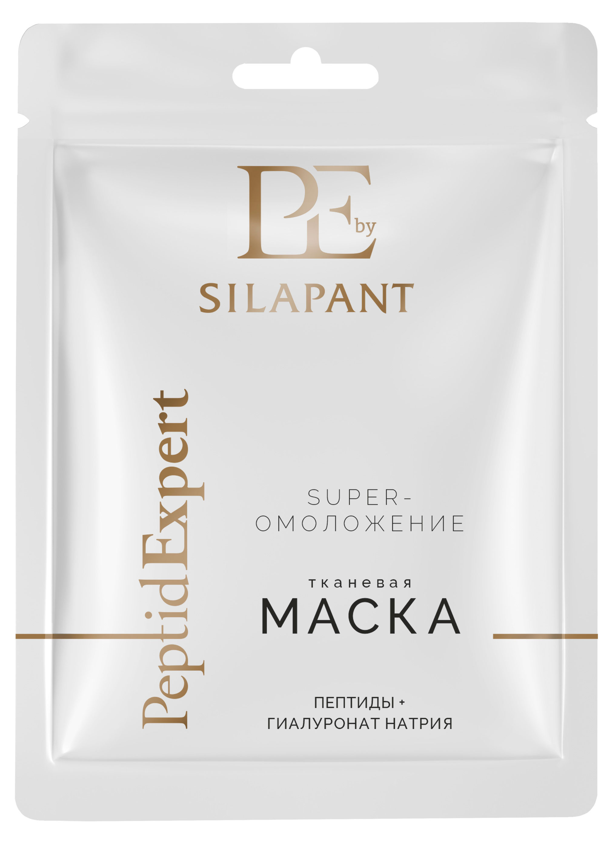 Изображение товара Маска тканевая для лица Silapant с пептидами SUPER Омоложение, 24 мл