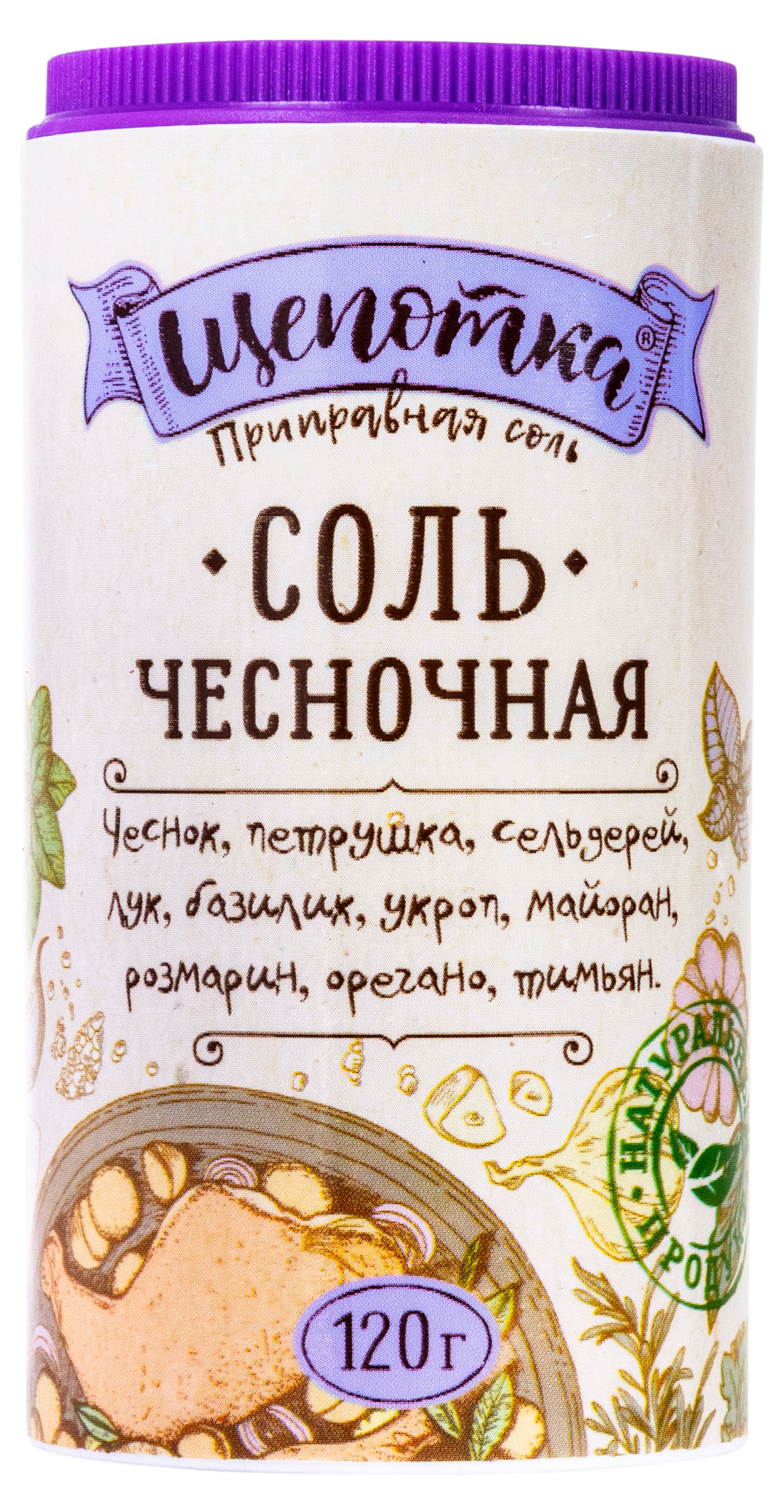 

Соль чесночная Щепотка, 120 г
