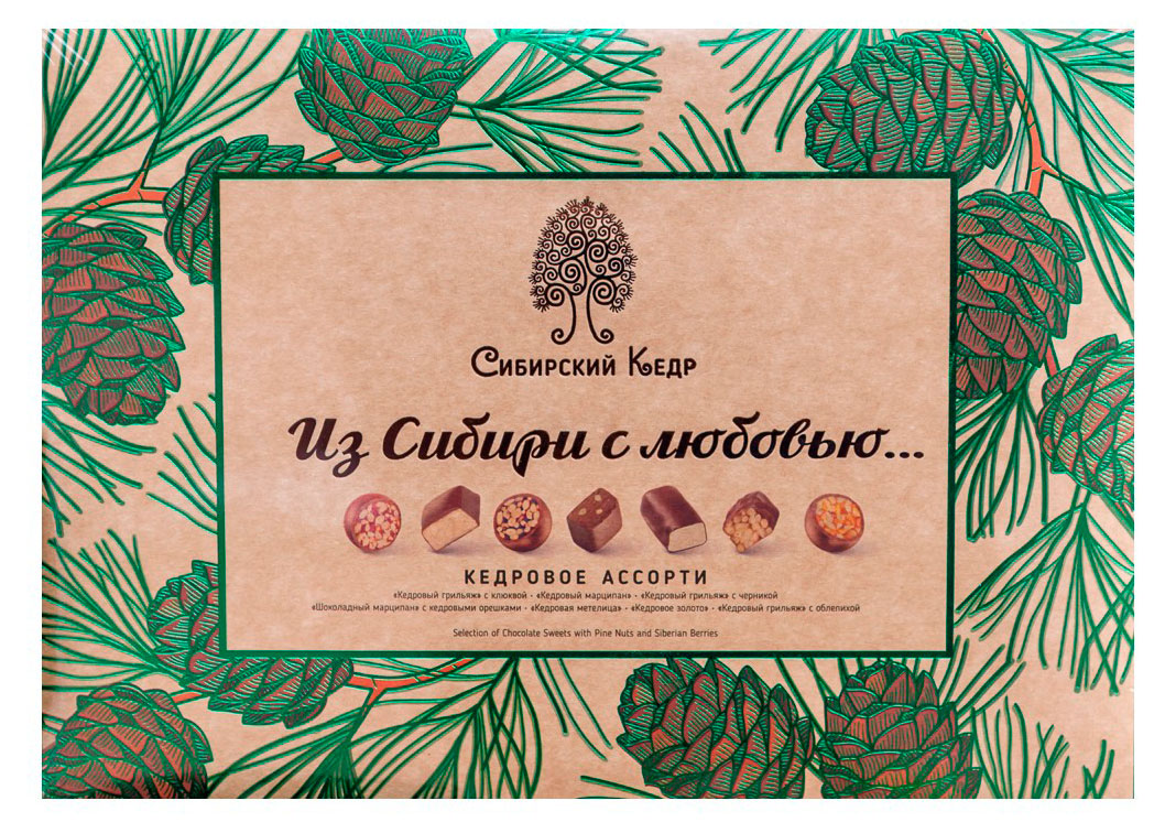 Набор конфет «Сибирский кедр» Из сибири с любовью, 190 г