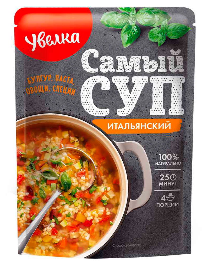 

Суп Увелка итальянский, 120 г