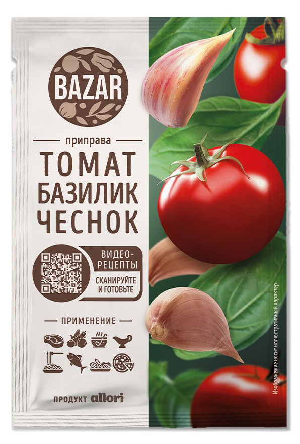 

Приправа BAZAR Томат базилик чеснок, 15 г
