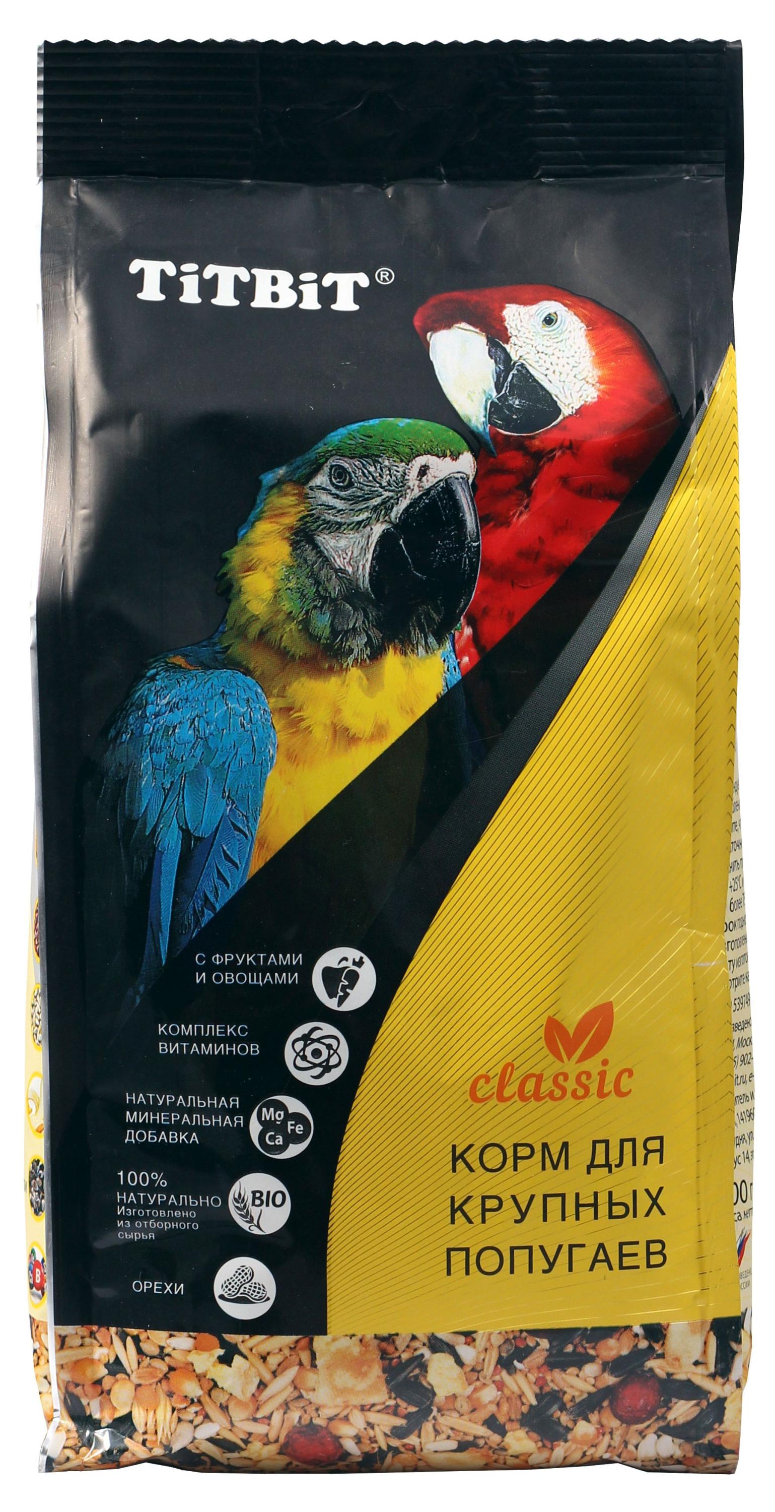 

Корм для крупных попугаев TiTBiT Classic, 500 г