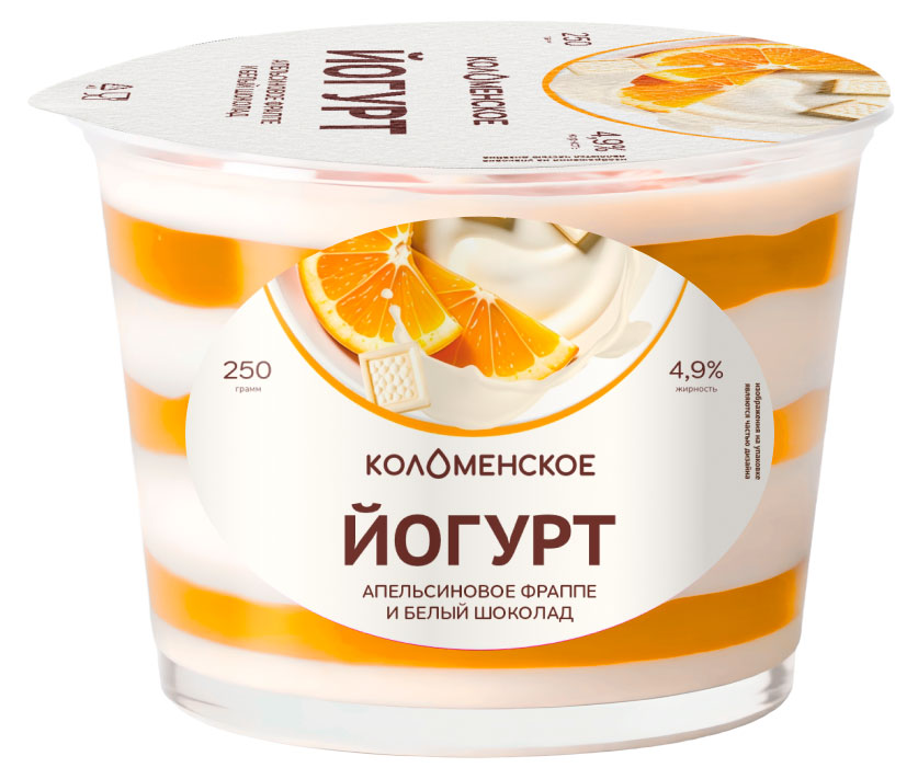 

Йогурт Коломенский Апельсиновое фраппе белый шоколад 4,9%, 250 г